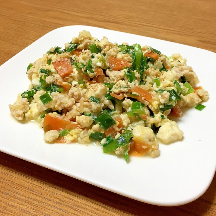 鶏ひき肉と豆腐の炒り煮